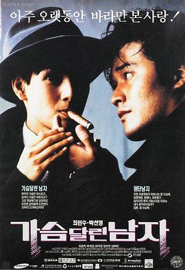 高清修复经典电影