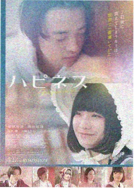 高分经典电影在线观看